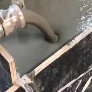 澎湖县灌浆料什么型号的能灌小缝隙